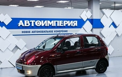 Daewoo Matiz I, 2011 год, 293 000 рублей, 1 фотография