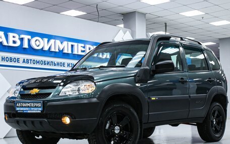 Chevrolet Niva I рестайлинг, 2016 год, 908 000 рублей, 2 фотография