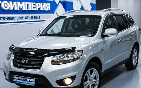 Hyundai Santa Fe III рестайлинг, 2010 год, 1 483 000 рублей, 4 фотография