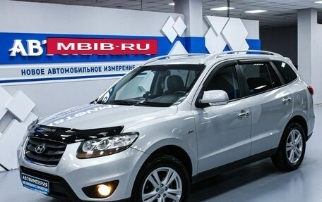 Hyundai Santa Fe III рестайлинг, 2010 год, 1 483 000 рублей, 3 фотография