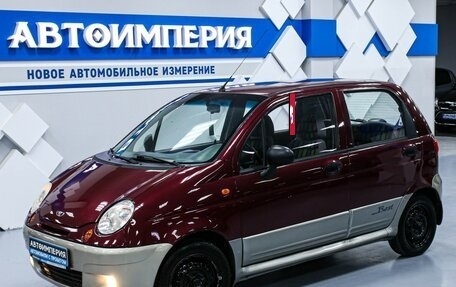 Daewoo Matiz I, 2011 год, 293 000 рублей, 2 фотография