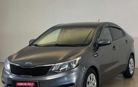 KIA Rio III рестайлинг, 2015 год, 998 000 рублей, 3 фотография