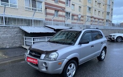 Hyundai Tucson III, 2004 год, 520 000 рублей, 1 фотография