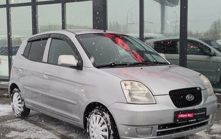 KIA Picanto I, 2006 год, 449 000 рублей, 1 фотография