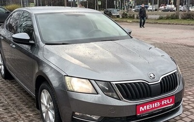 Skoda Octavia, 2017 год, 1 750 000 рублей, 1 фотография