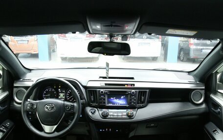 Toyota RAV4, 2016 год, 2 993 000 рублей, 14 фотография