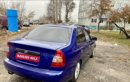 Hyundai Accent II, 2007 год, 299 000 рублей, 11 фотография