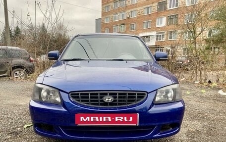 Hyundai Accent II, 2007 год, 299 000 рублей, 4 фотография