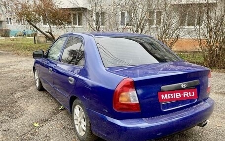 Hyundai Accent II, 2007 год, 299 000 рублей, 9 фотография