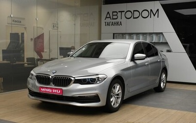 BMW 5 серия, 2019 год, 3 849 000 рублей, 1 фотография