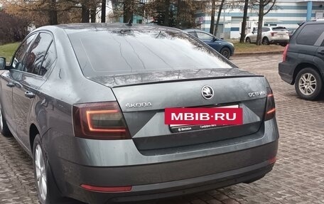 Skoda Octavia, 2017 год, 1 750 000 рублей, 3 фотография