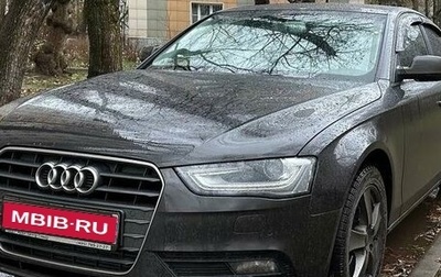 Audi A4, 2013 год, 2 100 000 рублей, 1 фотография