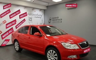 Skoda Octavia, 2011 год, 968 000 рублей, 1 фотография