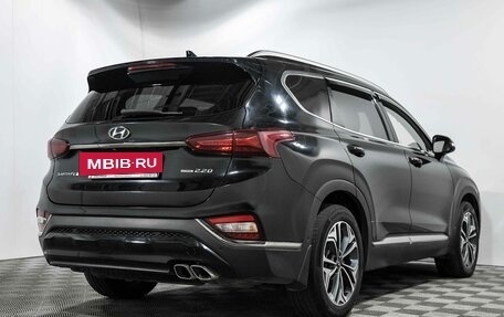 Hyundai Santa Fe IV, 2019 год, 3 400 800 рублей, 5 фотография