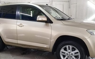 Toyota RAV4, 2011 год, 1 400 000 рублей, 1 фотография