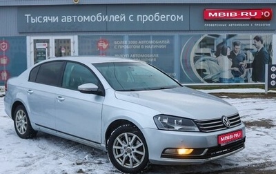 Volkswagen Passat B7, 2011 год, 850 000 рублей, 1 фотография