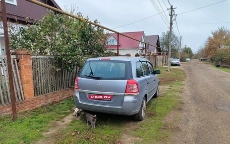 Opel Zafira B, 2010 год, 720 000 рублей, 5 фотография