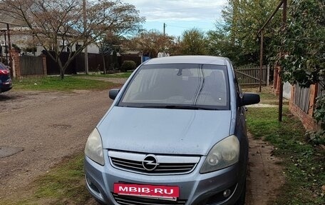 Opel Zafira B, 2010 год, 720 000 рублей, 3 фотография