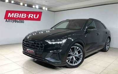 Audi Q8 I, 2023 год, 16 400 000 рублей, 1 фотография