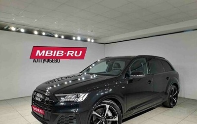 Audi Q7, 2022 год, 15 950 000 рублей, 1 фотография