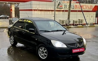 Mitsubishi Lancer IX, 2005 год, 380 000 рублей, 1 фотография