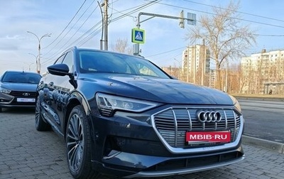 Audi e-tron I, 2020 год, 4 850 000 рублей, 1 фотография