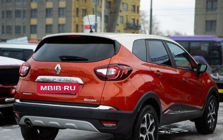 Renault Kaptur I рестайлинг, 2016 год, 1 425 000 рублей, 5 фотография