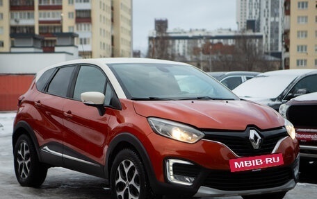 Renault Kaptur I рестайлинг, 2016 год, 1 425 000 рублей, 4 фотография