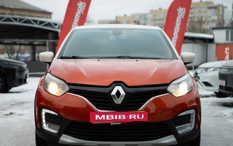 Renault Kaptur I рестайлинг, 2016 год, 1 425 000 рублей, 3 фотография