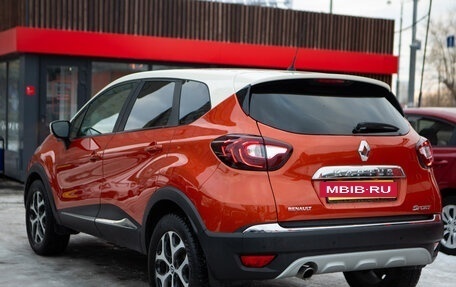 Renault Kaptur I рестайлинг, 2016 год, 1 425 000 рублей, 7 фотография