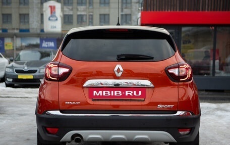 Renault Kaptur I рестайлинг, 2016 год, 1 425 000 рублей, 6 фотография