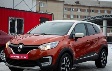 Renault Kaptur I рестайлинг, 2016 год, 1 425 000 рублей, 2 фотография