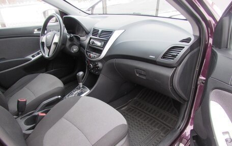 Hyundai Solaris II рестайлинг, 2011 год, 699 000 рублей, 7 фотография