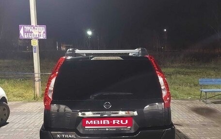 Nissan X-Trail, 2014 год, 1 750 000 рублей, 8 фотография