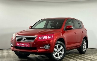 Toyota RAV4, 2011 год, 1 775 000 рублей, 1 фотография