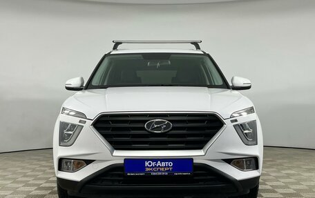 Hyundai Creta, 2021 год, 2 475 000 рублей, 2 фотография