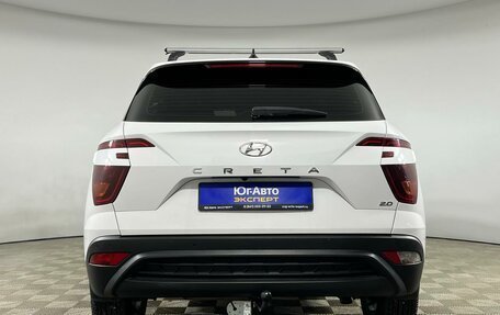 Hyundai Creta, 2021 год, 2 475 000 рублей, 5 фотография