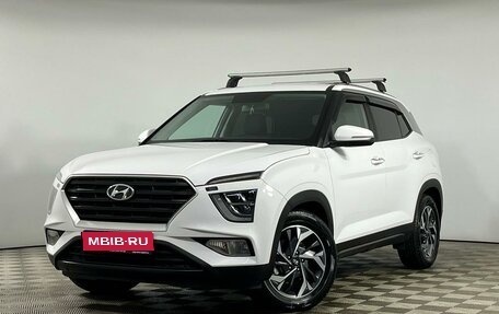 Hyundai Creta, 2021 год, 2 475 000 рублей, 1 фотография