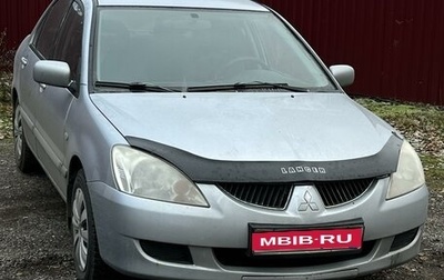 Mitsubishi Lancer IX, 2005 год, 430 000 рублей, 1 фотография