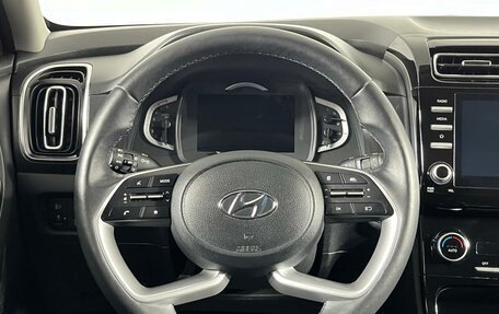 Hyundai Creta, 2021 год, 2 475 000 рублей, 21 фотография