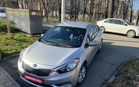 KIA Cerato III, 2013 год, 1 250 000 рублей, 1 фотография