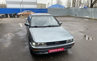 Toyota Corolla, 1989 год, 180 000 рублей, 1 фотография