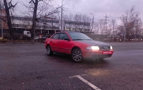 Audi A4, 1996 год, 299 999 рублей, 1 фотография