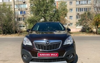 Opel Mokka I, 2014 год, 1 450 000 рублей, 1 фотография