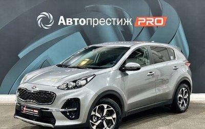 KIA Sportage IV рестайлинг, 2020 год, 2 997 000 рублей, 1 фотография