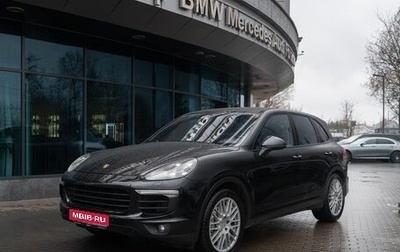 Porsche Cayenne III, 2015 год, 3 750 000 рублей, 1 фотография