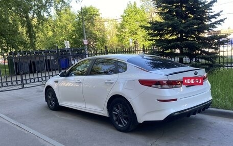 KIA Optima IV, 2019 год, 1 670 000 рублей, 12 фотография