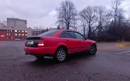 Audi A4, 1996 год, 299 999 рублей, 5 фотография