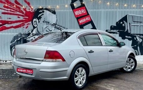 Opel Astra H, 2008 год, 580 000 рублей, 10 фотография