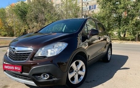 Opel Mokka I, 2014 год, 1 450 000 рублей, 5 фотография